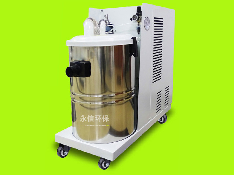 经济型工业吸尘器