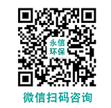 废气粉尘治理方案服务商