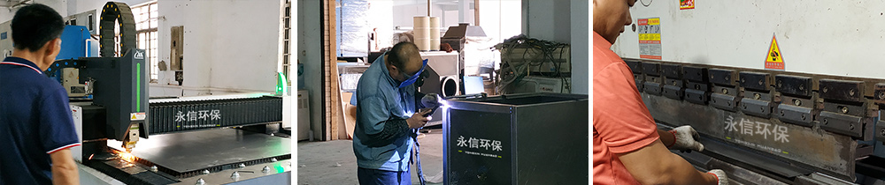 废气处理活性炭吸附箱出货1-2.jpg