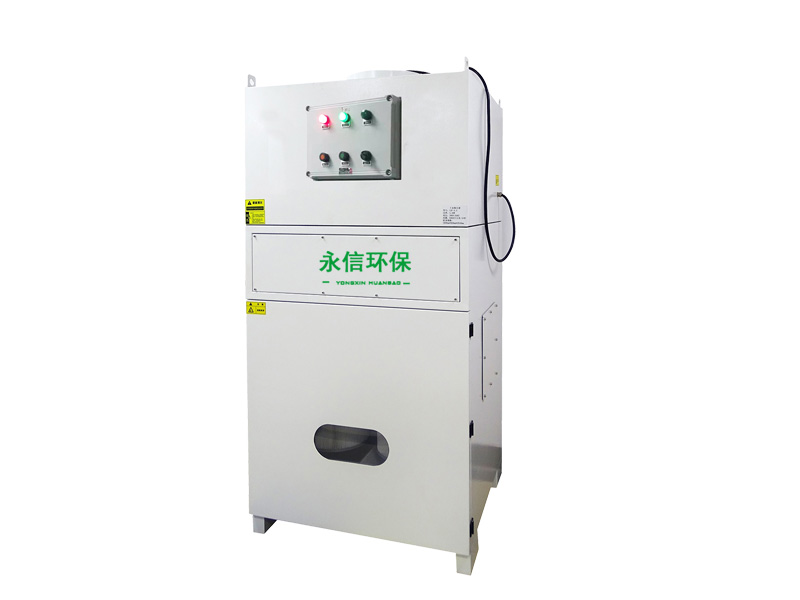 防爆脉冲工业除尘器